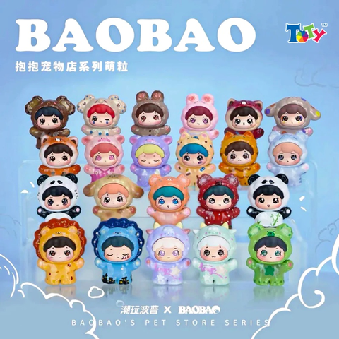 Lucky Emma Baobao's Mô Hình Pet Store RE48 (Giao Mẫu Ngẫu Nhiên)
