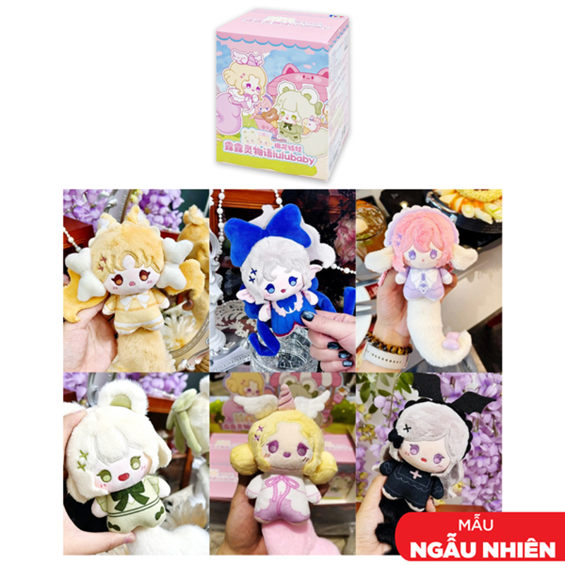 Lucky Emma Đồ Chơi Sưu Tầm - Emma - Bean Series - YE07 (Giao Mẫu Ngẫu Nhiên)