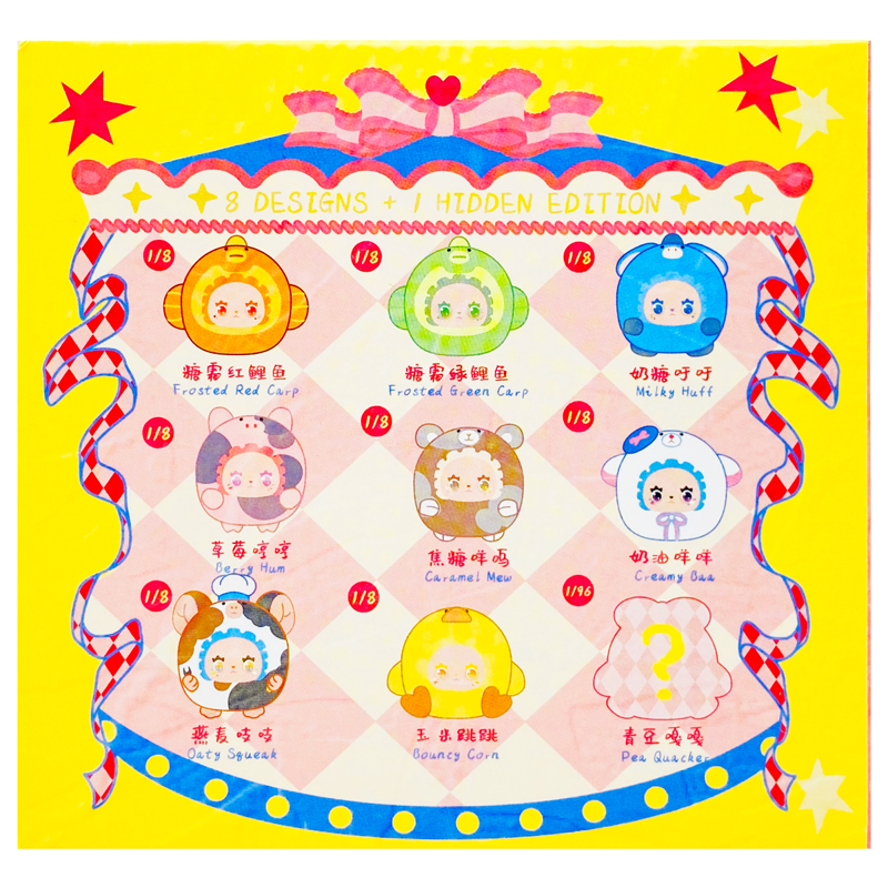 Lucky Emma Đồ Chơi Sưu Tầm - Emma - Bean Series - YE07 (Giao Mẫu Ngẫu Nhiên)