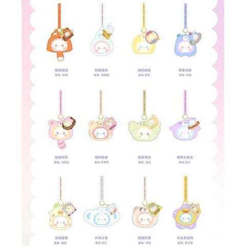 Lucky Emma Móc Bông Thơm Rua Rua Zoo Re46 (Sản phẩm có mẫu ngẫu nhiên)