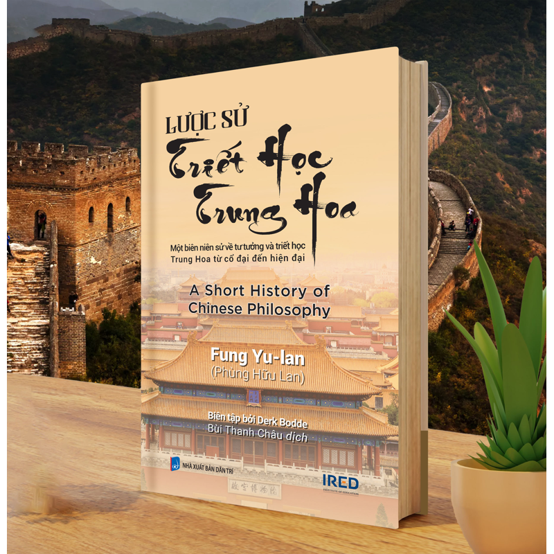 Lược Sử Triết Học Trung Hoa