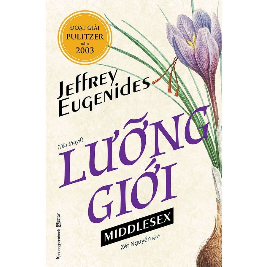 Lưỡng Giới (Giải Pulitzer 2003) (Bìa Mềm)