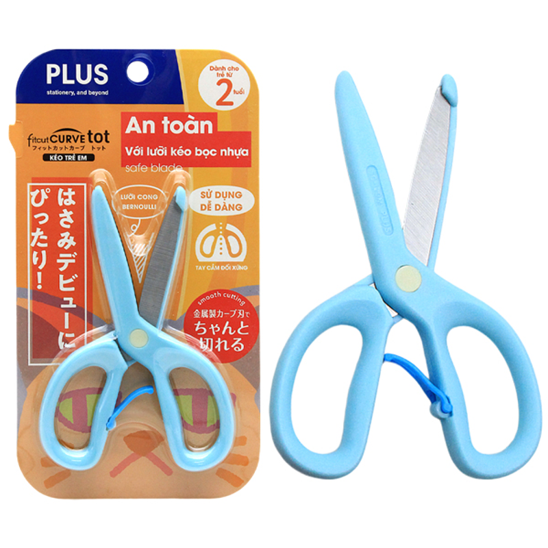 Plus - Kéo Tot Kid Scissors - Màu Hồng - 200-V028