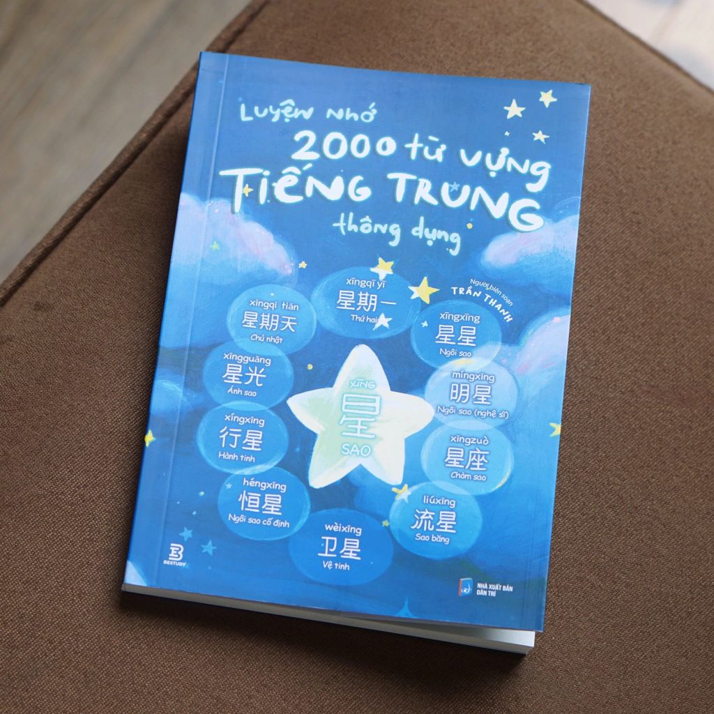 Luyện Nhớ 2000 Từ Vựng Tiếng Trung Thông Dụng