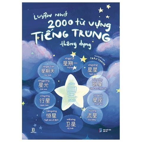 Luyện Nhớ 2000 Từ Vựng Tiếng Trung Thông Dụng
