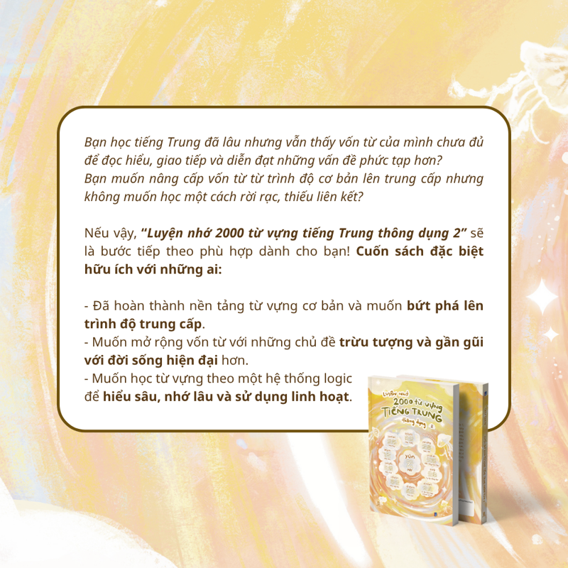 Luyện Nhớ 2000 Từ Vựng Tiếng Trung Thông Dụng Tập 02