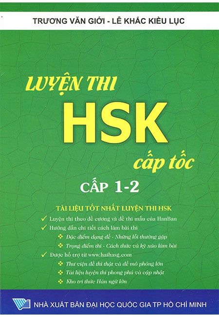 Luyện Thi HSK Cấp Tốc (Cấp 1-2) (Kèm CD)