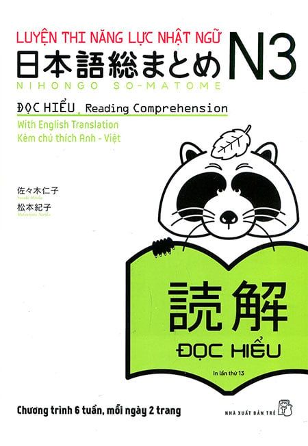 Luyện Thi Năng Lực Nhật Ngữ N3 - Đọc Hiểu (Tái bản năm 2020)