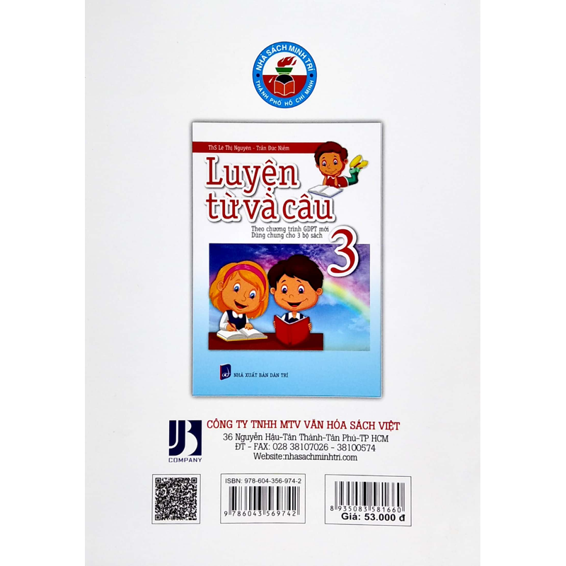 Luyen Tu Va Cau 3 (Ctm- Dung Chung Cho 3 Bo Sach)