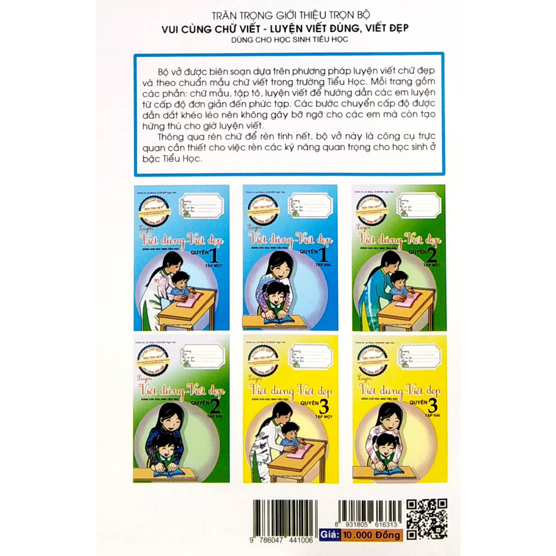 Luyện Viết Đúng Viết Đẹp Quyển 1 Tập 1 (Dùng Cho HSTH)