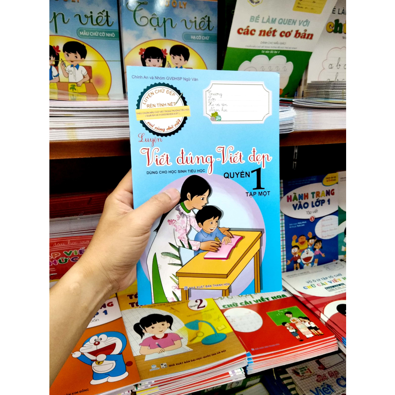 Luyện Viết Đúng Viết Đẹp Quyển 1 Tập 1 (Dùng Cho HSTH)