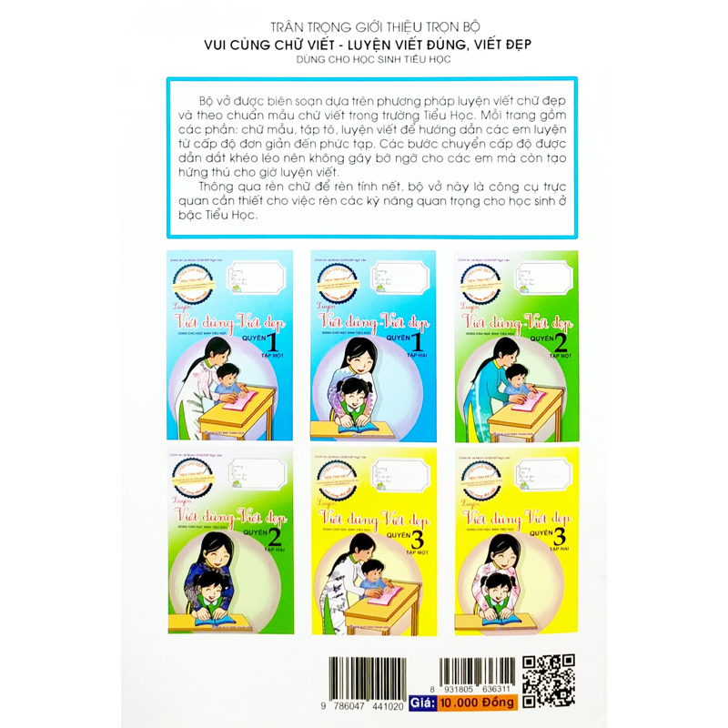 Luyện Viết Đúng Viết Đẹp Quyển 2 Tập 1 (Dùng Cho Hsth)