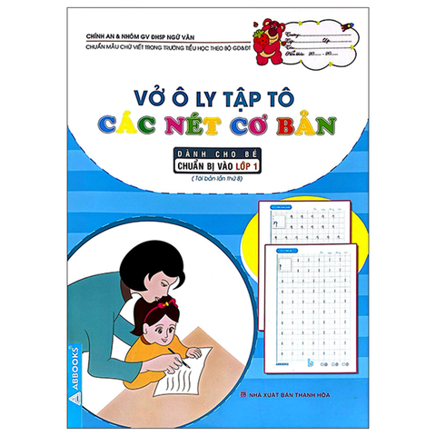 Vở Ô Ly Tập Tô - Các Nét Cơ Bản (Dành Cho Bé Chuẩn Bị Vào Lớp 1)