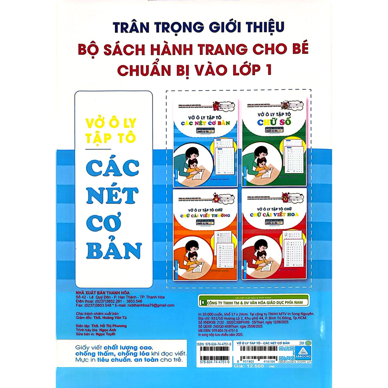 Vở Ô Ly Tập Tô - Các Nét Cơ Bản (Dành Cho Bé Chuẩn Bị Vào Lớp 1)