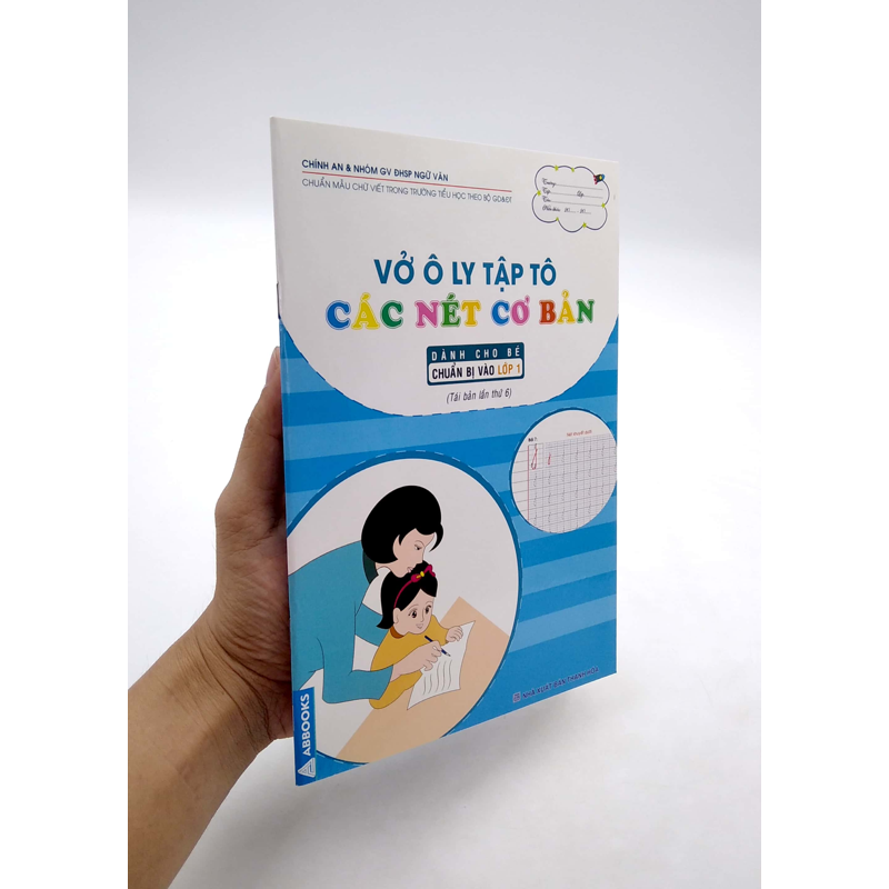 Vở Ô Ly Tập Tô - Các Nét Cơ Bản (Dành Cho Bé Chuẩn Bị Vào Lớp 1)