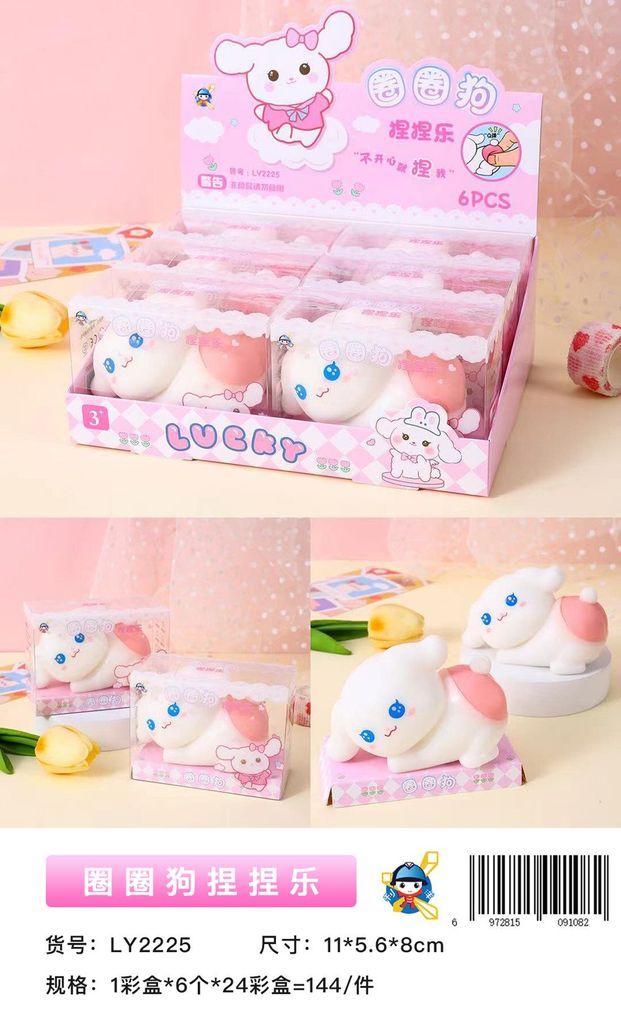 Đồ Chơi Squishy Thỏ Ly2225 H/6