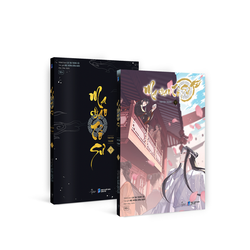 Ma Đạo Tổ Sư T10
