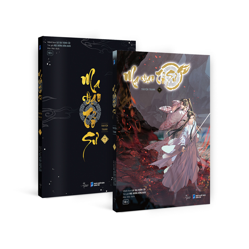 Ma Đạo Tổ Sư Tập 11