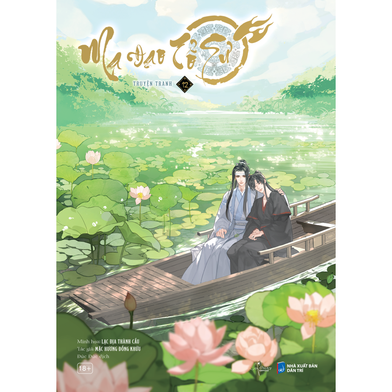 Ma Đạo Tổ Sư Tập 12