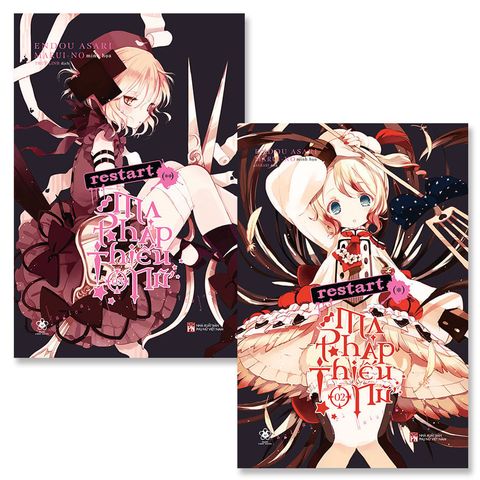 Ma Pháp Thiếu Nữ (Tập 2 + 3)