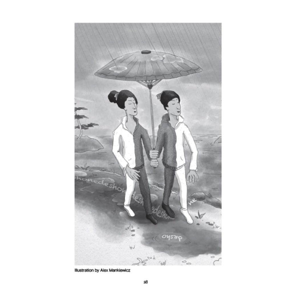 Ma: The Japanese Secret To Contemplation And Calm