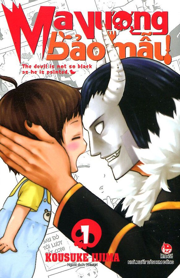 Ma Vương Bảo Mẫu - Tập 1