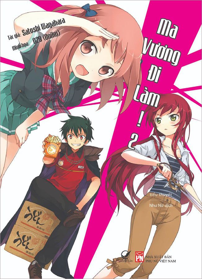 Ma Vương Đi Làm! - Tập 2