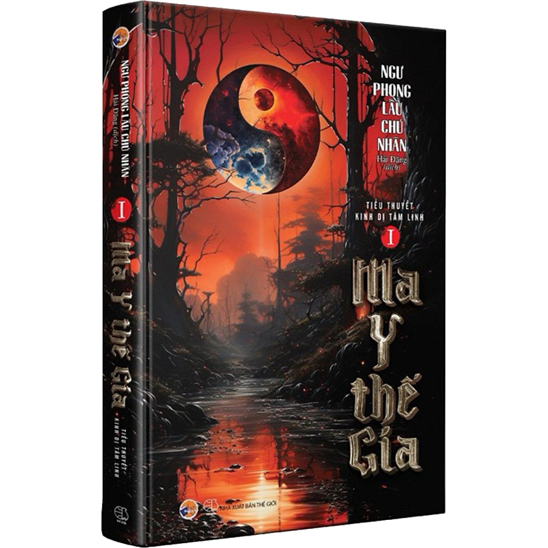 Ma Y Thế Gia Tập 1
