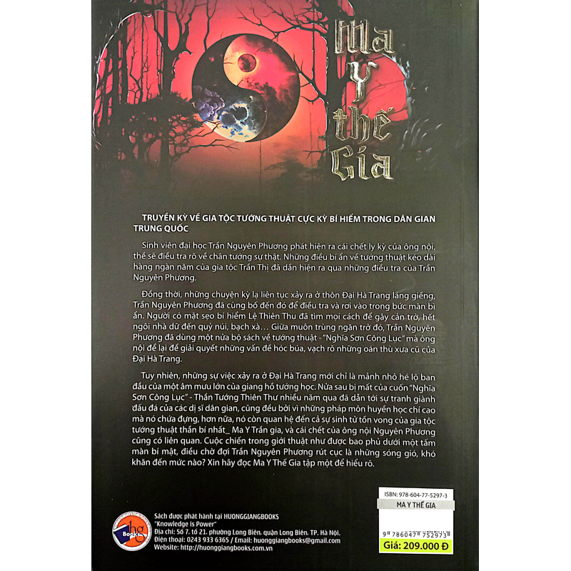 Ma Y Thế Gia Tập 1