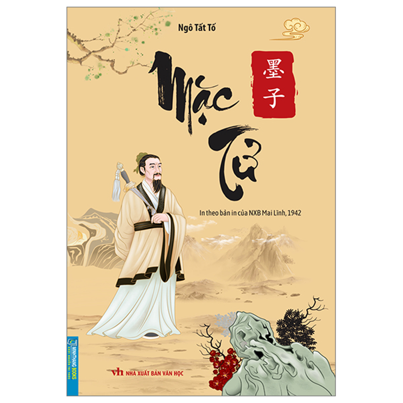 Mặc Tử (In Theo Bản Của NXB Mai Lĩnh 1942)