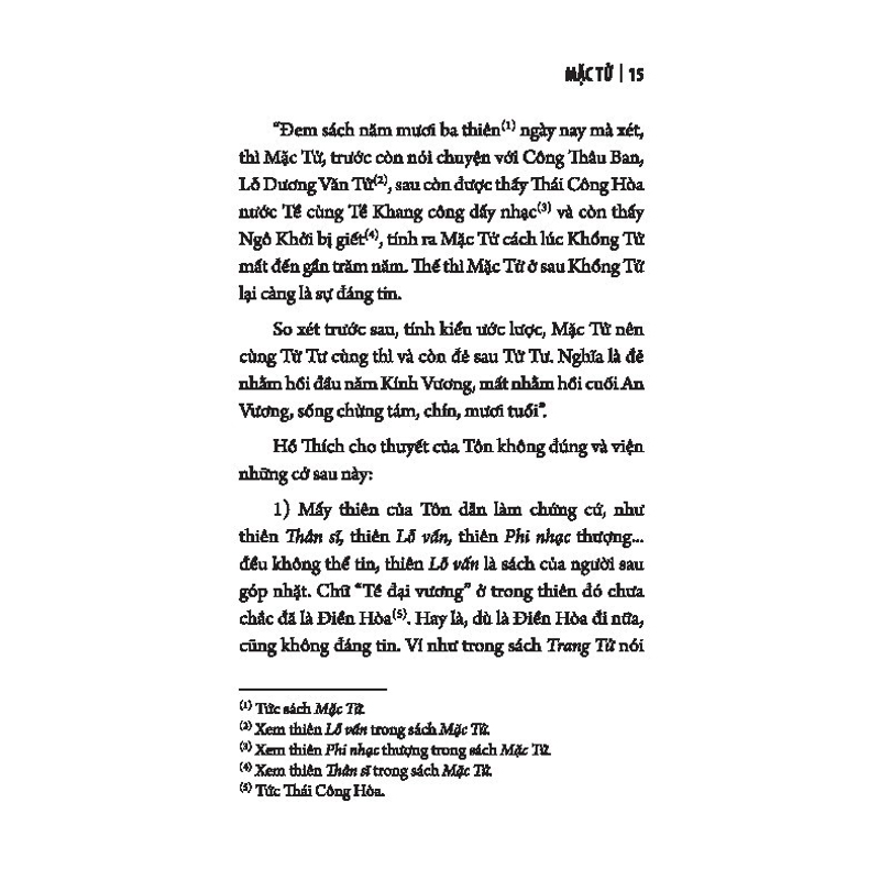 Mặc Tử (In Theo Bản Của NXB Mai Lĩnh 1942)