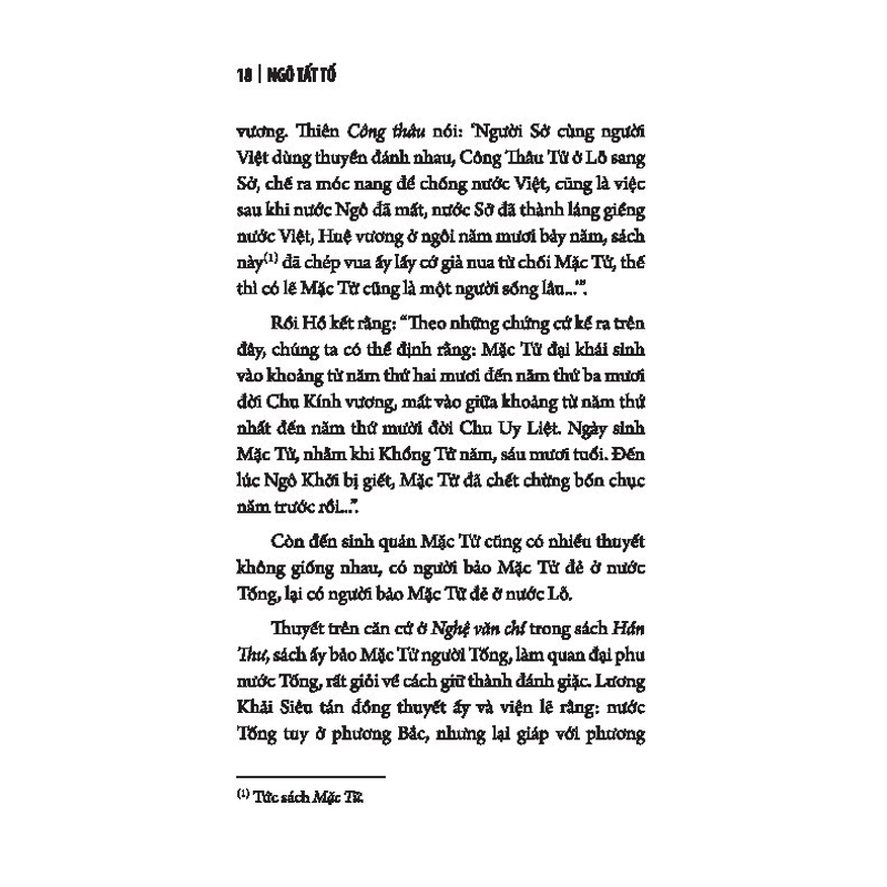 Mặc Tử (In Theo Bản Của NXB Mai Lĩnh 1942)