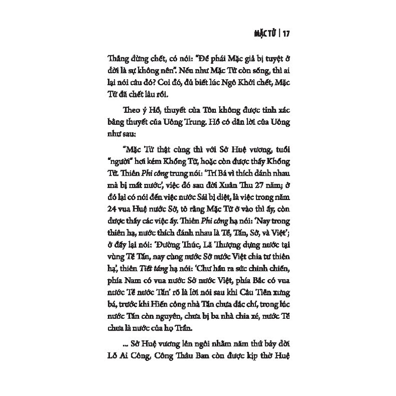 Mặc Tử (In Theo Bản Của NXB Mai Lĩnh 1942)