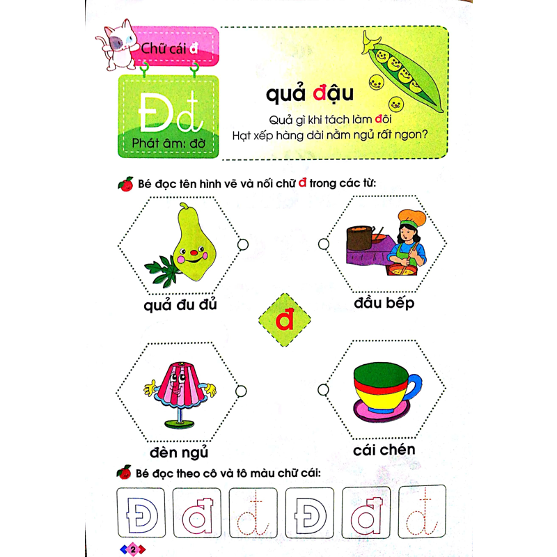 Mai Em Vào Lớp 1 - Vở Bé Làm Quen Với Chữ Cái T2 (5-6 Tuổi)
