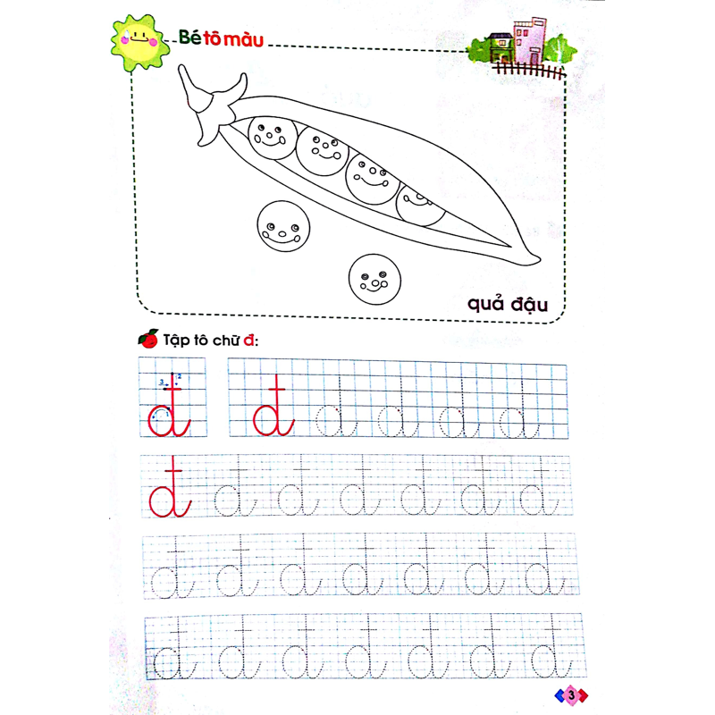 Mai Em Vào Lớp 1 - Vở Bé Làm Quen Với Chữ Cái T2 (5-6 Tuổi)