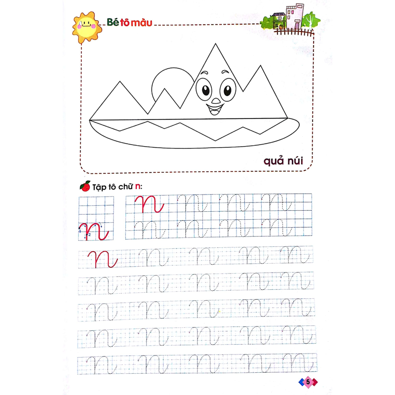 Mai Em Vào Lớp 1 - Vở Bé Làm Quen Với Chữ Cái T2 (5-6 Tuổi)