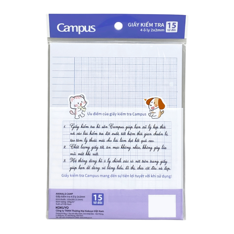 Campus - Giấy Kiểm Tra Animals Camp TP-A5D15AC A5 100Gsm 4Oly 2x2mm