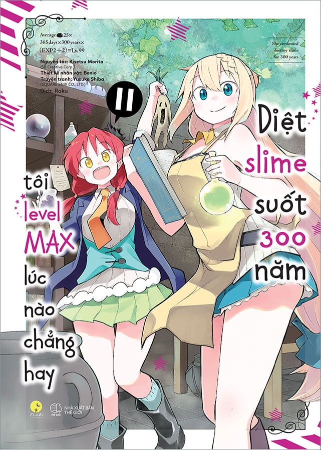 [Truyện tranh] Diệt Slime Suốt 300 Năm, Tôi Levelmax Lúc Nào Chẳng Hay - Tập 11