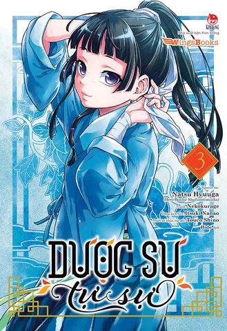 [Truyện tranh] Dược Sư Tự Sự - Tập 3