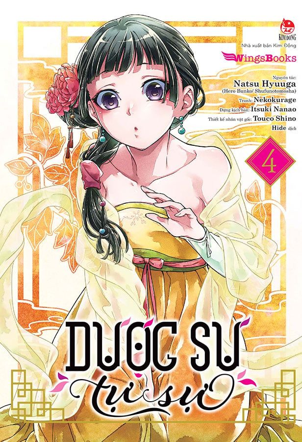 [Truyện tranh] Dược Sư Tự Sự - Tập 4