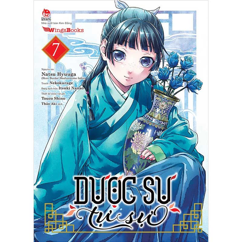 [Truyện tranh] Dược Sư Tự Sự - Tập 7