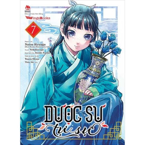 [Truyện tranh] Dược Sư Tự Sự - Tập 7