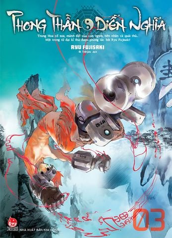 Phong Thần Diễn Nghĩa - Tập 3 (Manga)