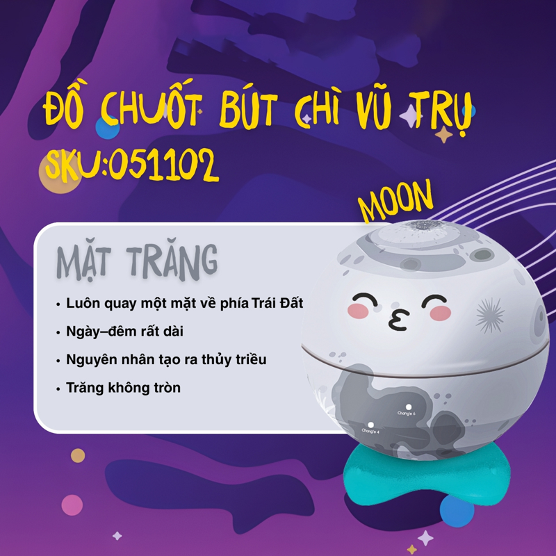 Maped - Chuốt Chì Hành Tinh 051102 (Giao mẫu ngẫu nhiên)