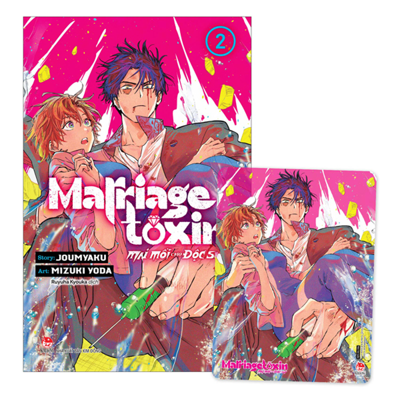 Marriagetoxin Mai Mối Cho Độc Sư T2