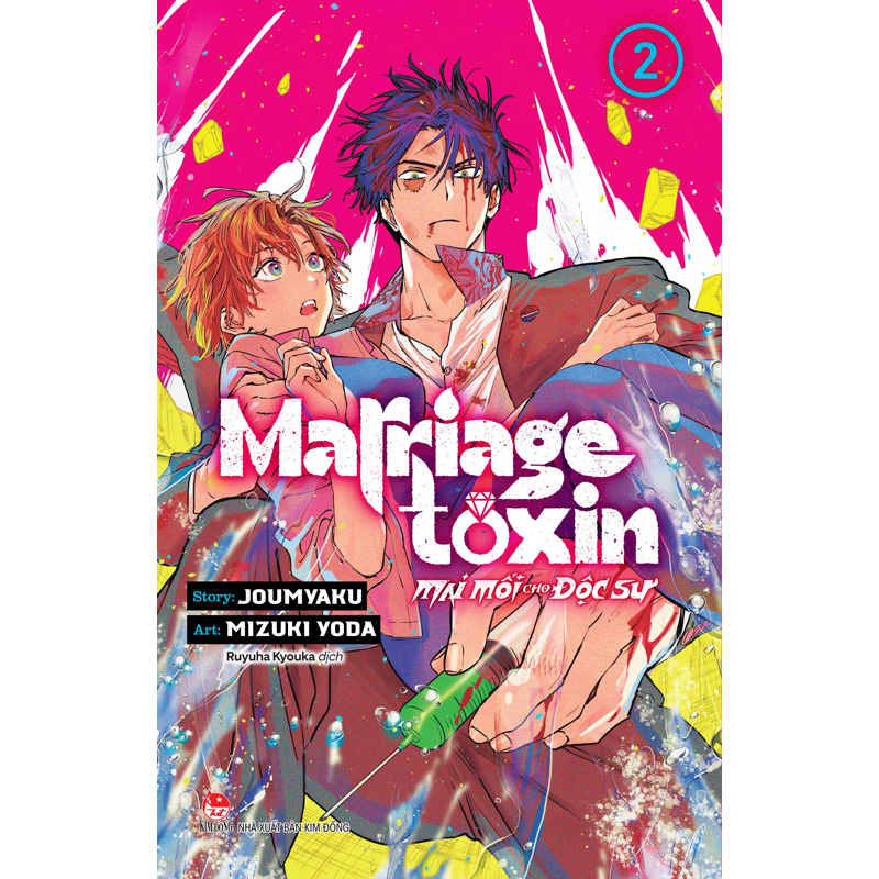 Marriagetoxin Mai Mối Cho Độc Sư T2