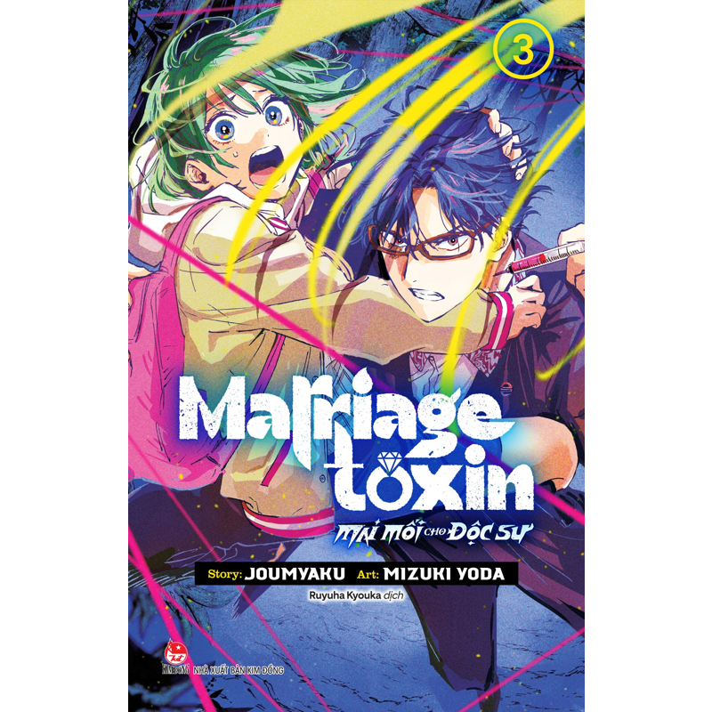 Marriage Toxin Mai Mối Cho Độc Sư Tập 3