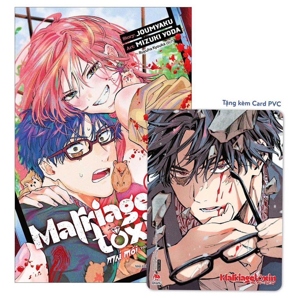 Marriagetoxin - Mai Mối Cho Độc Sư - Tập 4 (Dự kiến phát hành 26.01.2026)