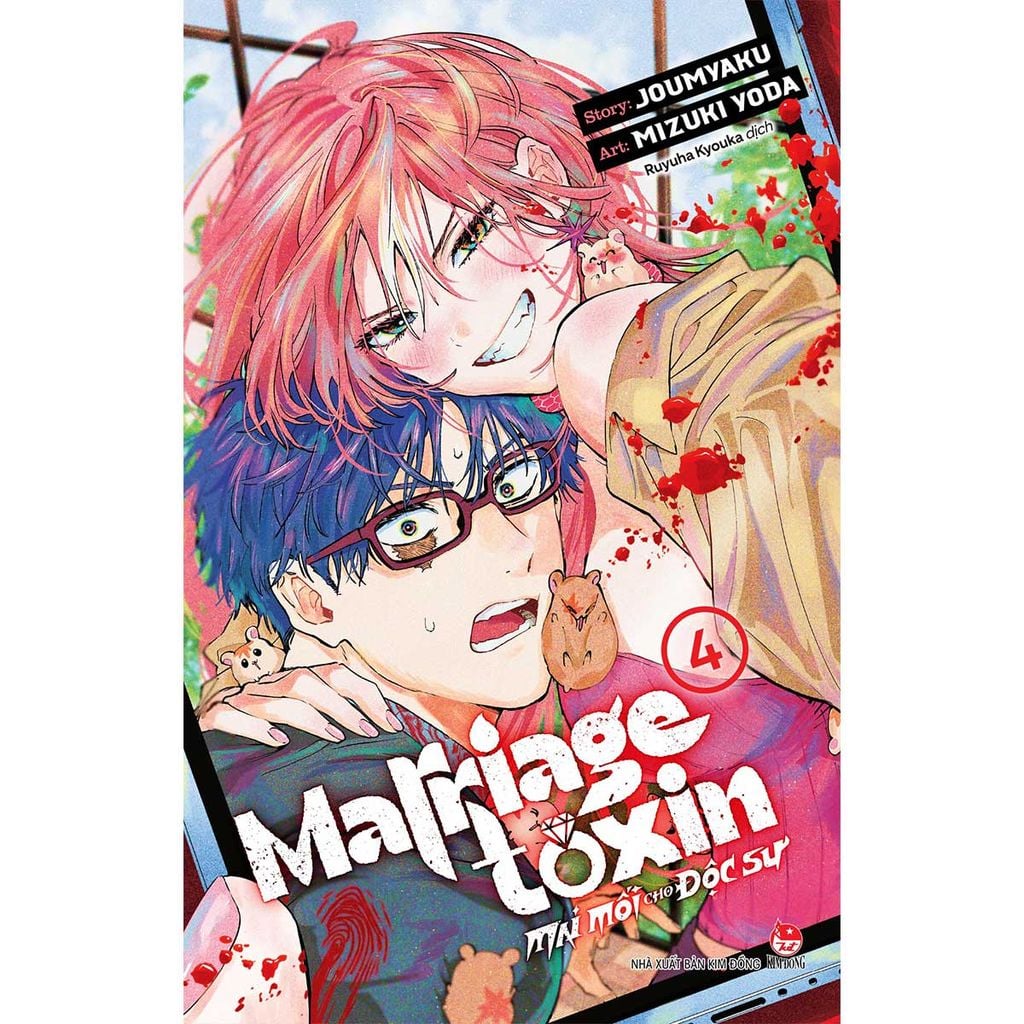 Marriagetoxin - Mai Mối Cho Độc Sư - Tập 4 (Dự kiến phát hành 26.01.2026)