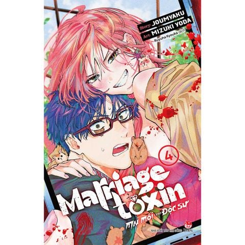Marriagetoxin - Mai Mối Cho Độc Sư - Tập 4 (Dự kiến phát hành 26.01.2026)